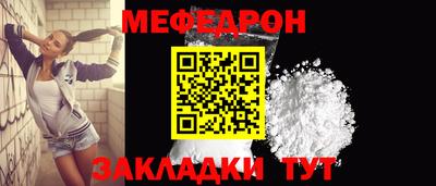 дживик Дубна