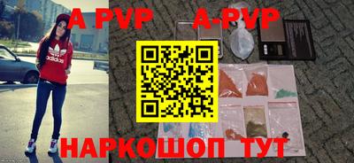дживик Дубна