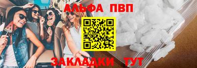 дживик Дубна