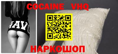 дживик Дубна