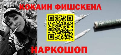 дживик Дубна