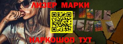 спиды Донской