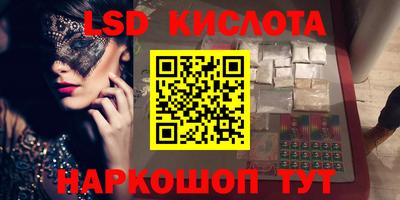 дживик Дубна