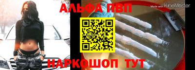 дживик Дубна