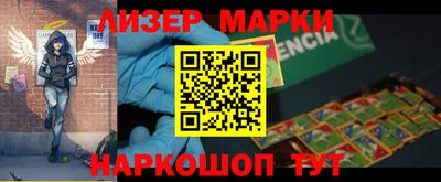 спиды Донской