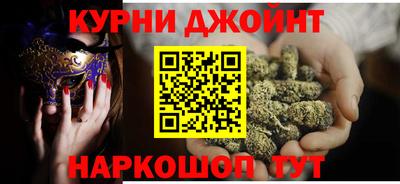 прущий лед Донецк