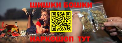 прущий лед Донецк