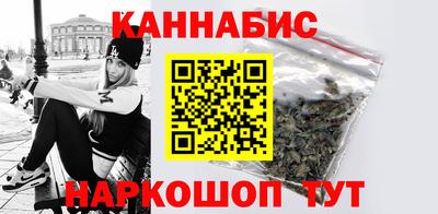 прущий лед Донецк
