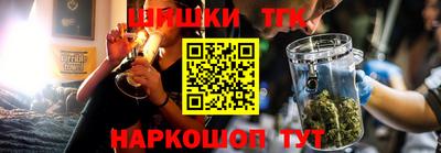 спиды Донской