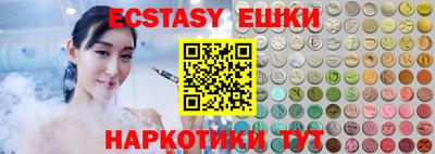 дживик Дубна