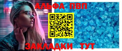 дживик Дубна