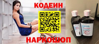спиды Донской