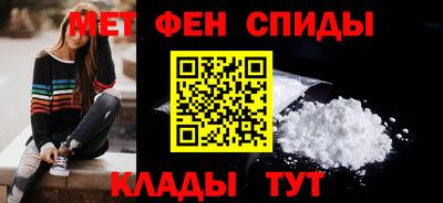 прущий лед Донецк