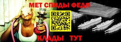 дживик Дубна
