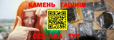спиды Донской