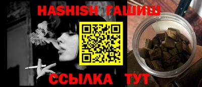 дживик Дубна