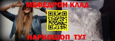 дживик Дубна