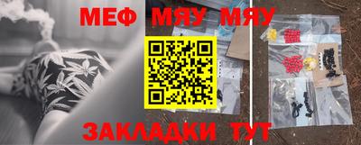 спиды Донской